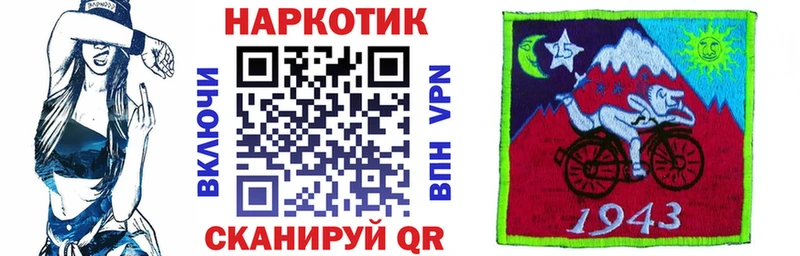 Купить наркотики Любань Гашиш  МАРИХУАНА  Мефедрон 