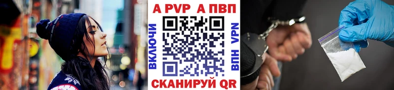 A-PVP СК  Любань 
