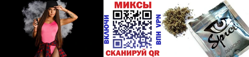 БУТИРАТ жидкий экстази  наркотики  Любань 