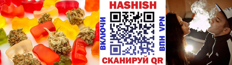 цены   Любань  Canna-Cookies марихуана 