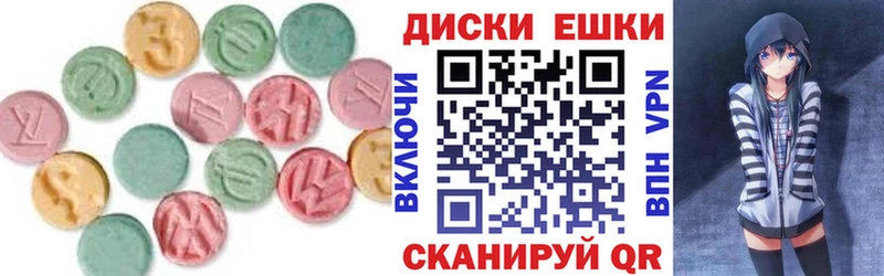 дарк нет Telegram  где можно купить   Любань  Экстази TESLA 