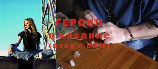 MDMA Баксан