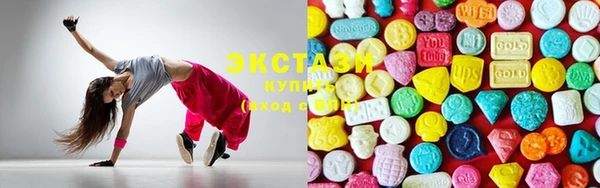 MDMA Баксан