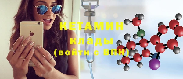 MDMA Баксан