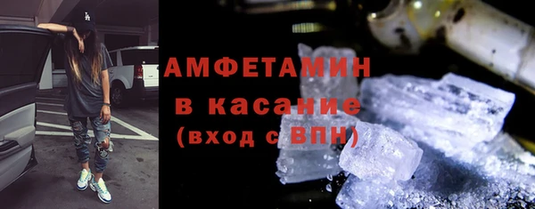 прущая мука Балахна