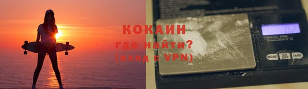 прущая мука Балахна