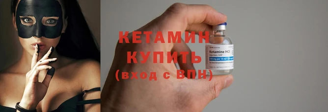 не бодяженный Ростов