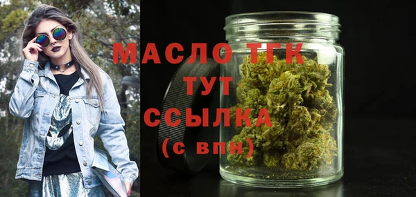MDMA Баксан
