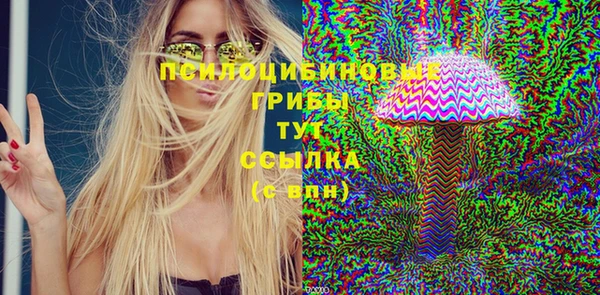 не бодяженный Ростов