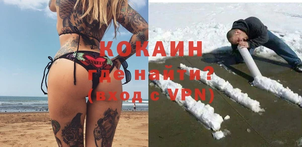 MDMA Баксан