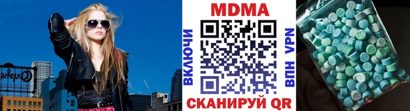 МДМА crystal где продают наркотики Любань