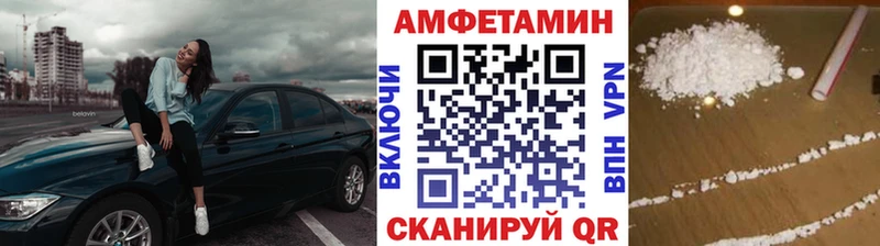 Первитин витя  гидра ТОР  Любань 