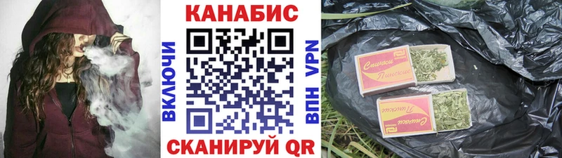hydra зеркало  Любань  Шишки марихуана Ganja 